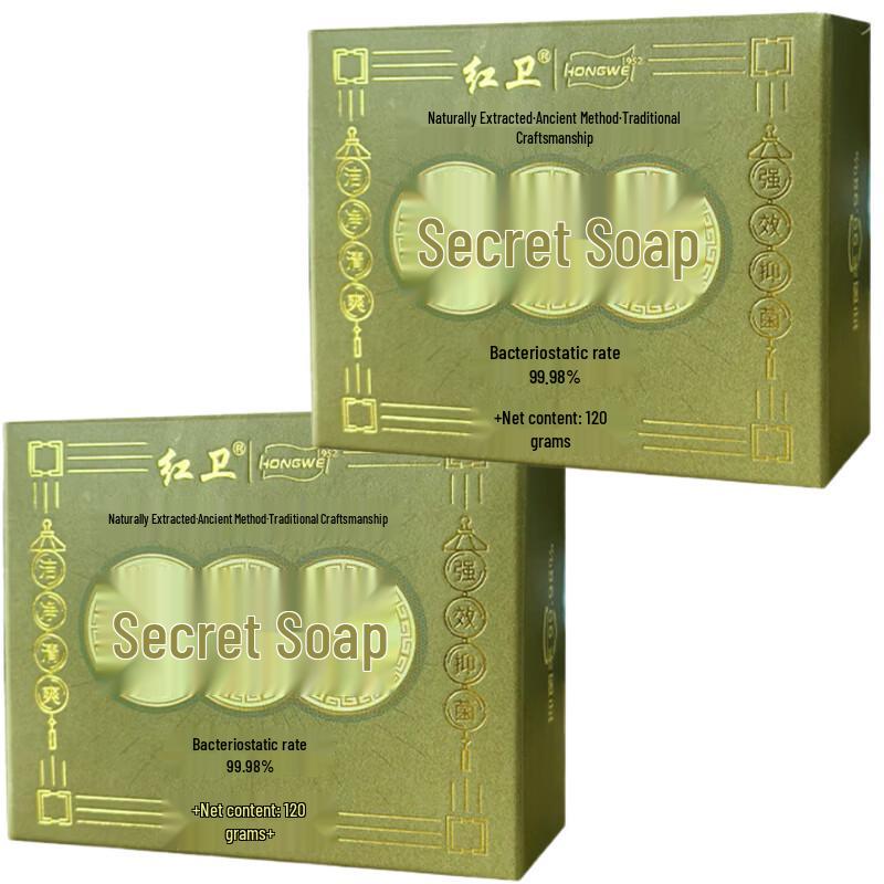 Hongwei Mibao Antibacterial Cleaning Soap