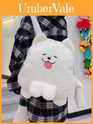 Japanese Cute Plush Dog Girl Backpack With Nylon Interior For Casual Daypacks