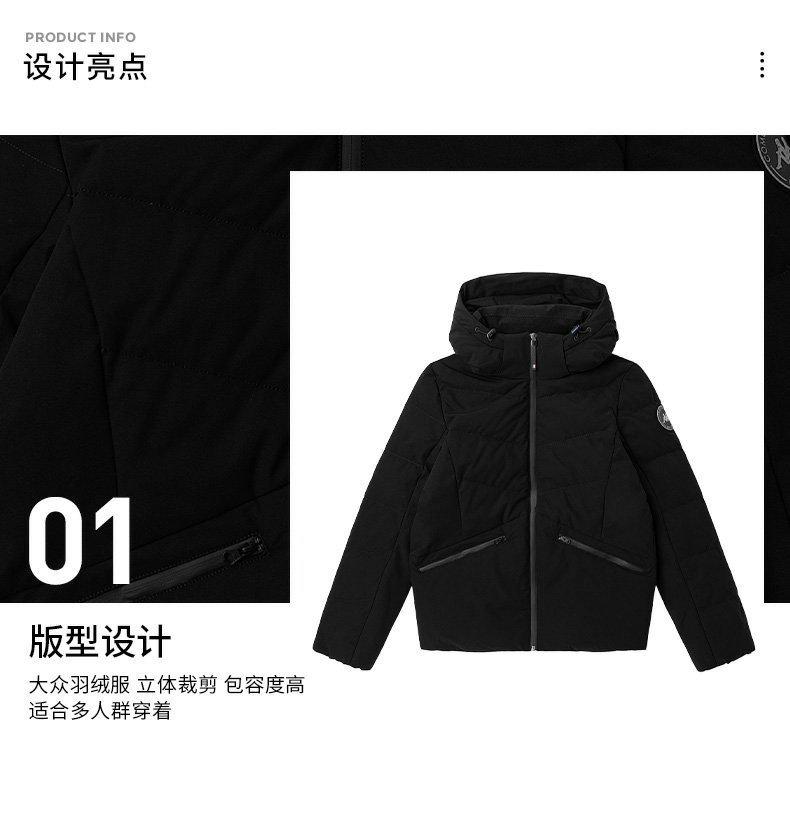 Kappa 90% Down Jacket Short Bread Cold Jacket High Collar Hooded Thick Coat