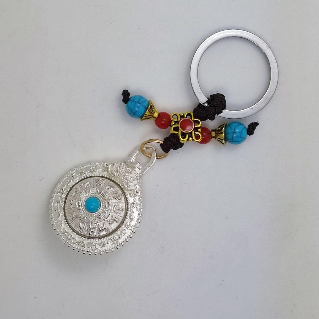 Tibetan Silver Rotating Nine Palaces Eight Trigrams Pendant with Zodiac Keychain Necklace