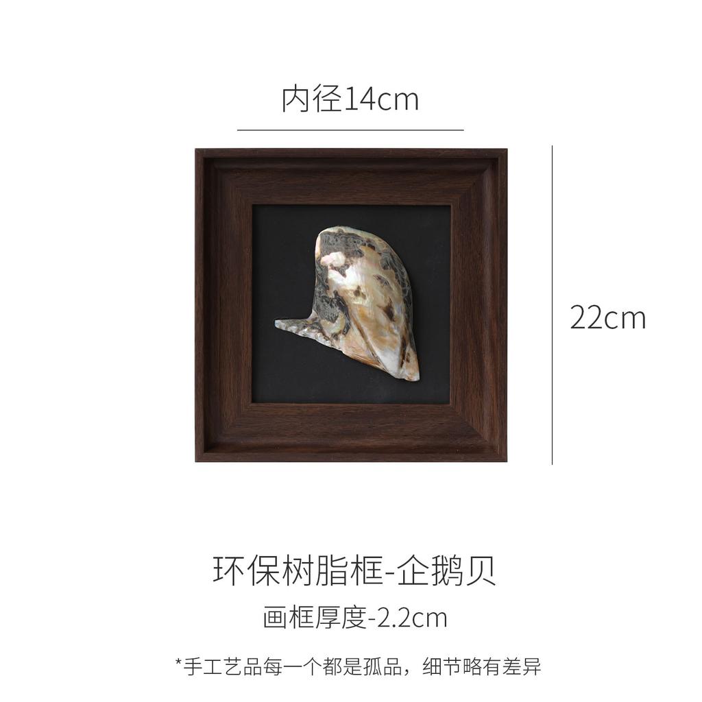 Pintura Decorativa de Concha Natural Porta-Retrato Pingente Parede de Fundo Acessórios Decorativos Ornamentos de Concha Porta-Retrato