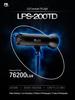 Ruiying 200W Dual Color LED Fill Light for Photography and Live Broadcast