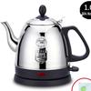 Shangqi 1L Black 304 Stainless Steel Electric Kettle