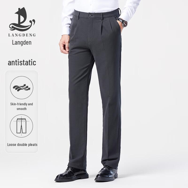 Langdeng Men's Thick Double Pleat Business Casual Pants
