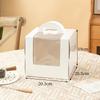 White 6-inch Tall Cake Box with Tray