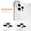 Applicable To Iphone12 Transparent Mobile Phone Case Apple 11pro Four-corner Airbag Anti-drop Protective Cover 11tpu Soft Case Xs
