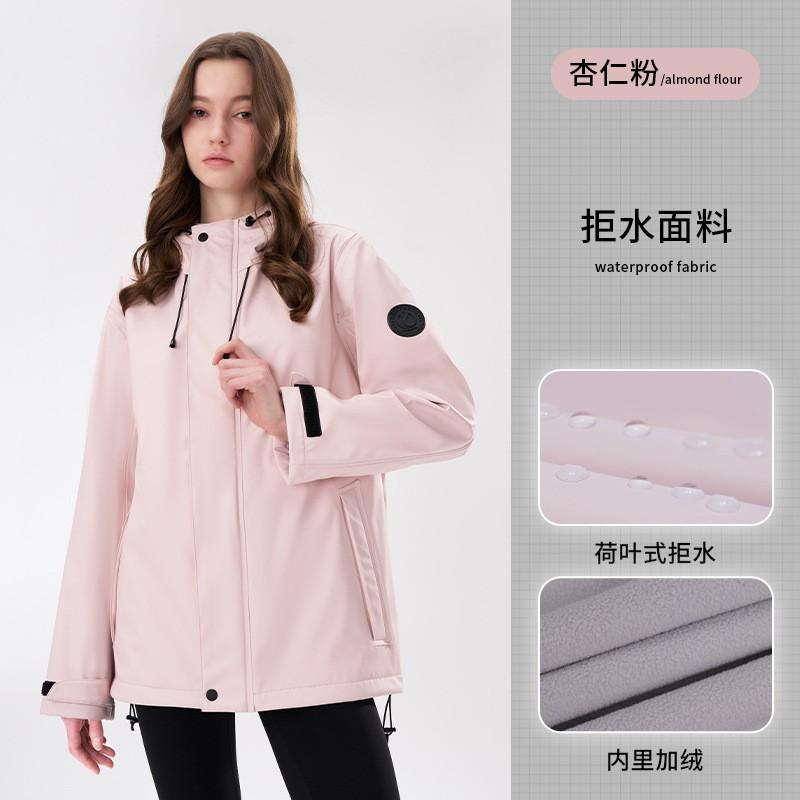 Outdoor Hiking Rain Jacket Windproof Waterproof Heavy Duty Fleece Lined Men Women