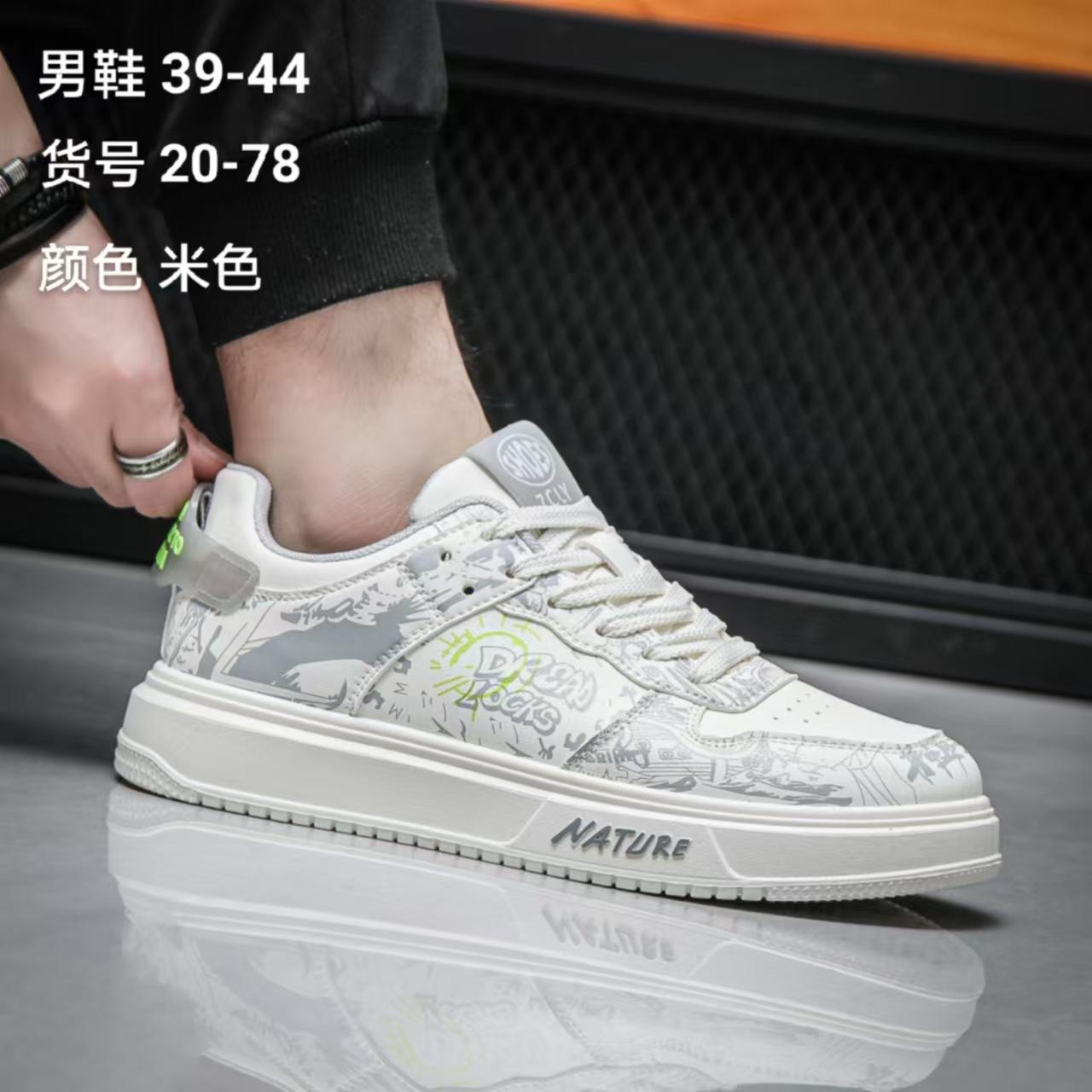 

2025 новые мужские туфли новые повседневные универсальные спортивные туфли для отдыха, обувь для серфинга популярная модная обувь 20-78 39 бежевый