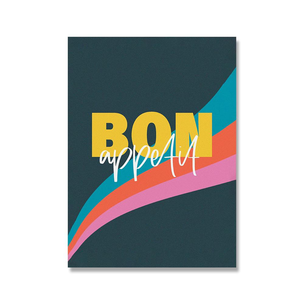 Diese Küche ist zum Tanzen Poster Bunter Kunstdruck Lustiges Leinwandgemälde Zitat Moderne Wandbilder Wohnzimmer Heimdekor