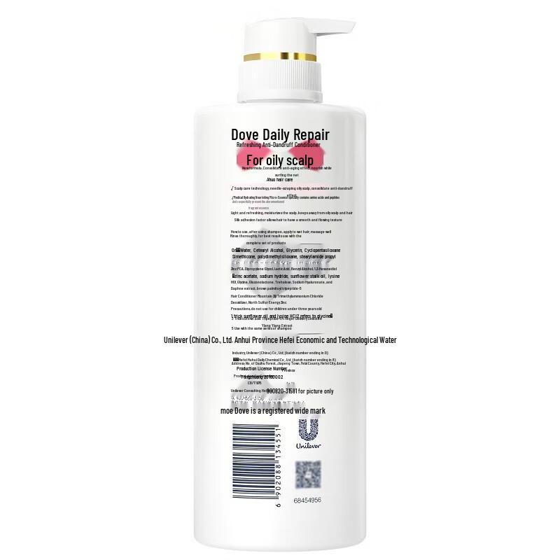 Dove Daily Repair Anti-Dandruff Conditioner