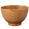 Modern Yamato Soup Lacquered WK56A Bowl, Wood,