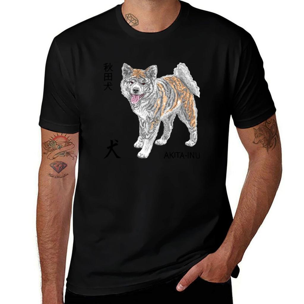 Akita Inu Japanischer Hund T-Shirt Schnelltrocknendes Leichtes Sport-T-Shirt