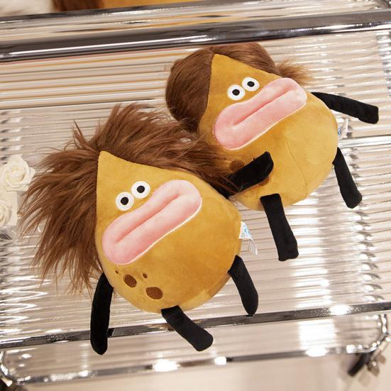 Gefülltes Cartoon Kartoffel Plüschtier Braune Haare Wurstförmige Lippe Niedlich Weich PP Baumwolle Gefüllt Gemüse Plüschtier Kinder Trost Heimdekoration