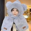 Winter Cute Velvet Warm Protective Hat Cute Bear Hat Women's Warm Hat Scarf Gloves Integrated Hat