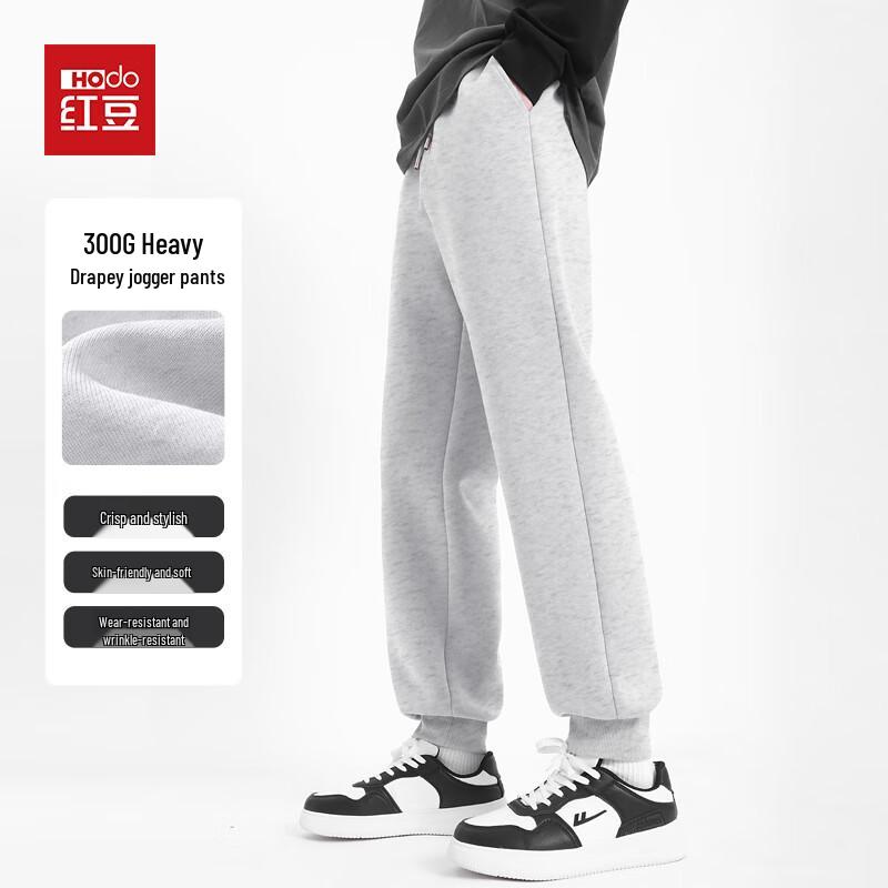 Hodo Men's Loose Fit Heavyweight Harem Jogger Pants