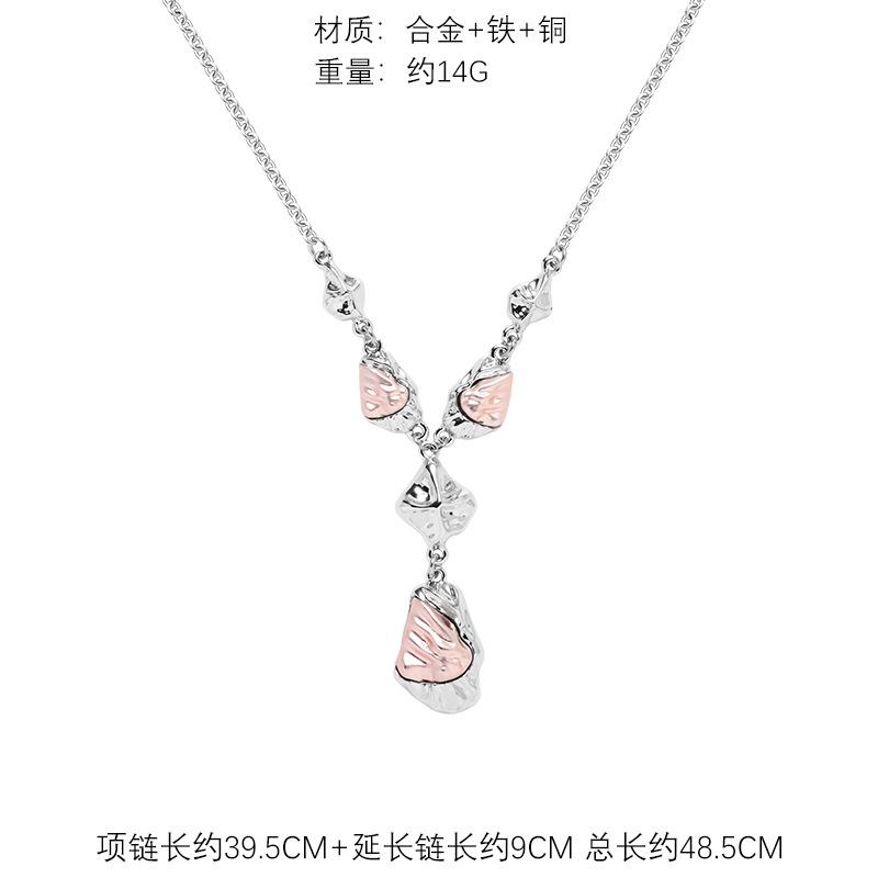 Cold Wind Metal Necklace Vintage Versatile Heavy Industries Hip Hop Collarbone Chain