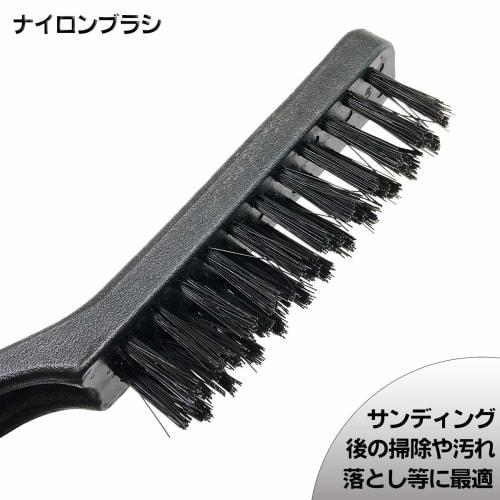 Best Tool SBS Wire Brush, 225mm, Regular Size, Nylon, SWN-9