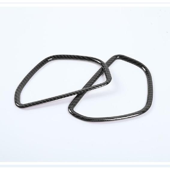 For Dodge Charger 2011-2021 Carbon Fiber Car Rear Door Stereo Speaker Cover Trim