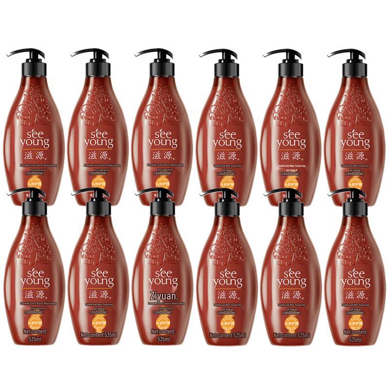 

Ziyuan Tea Seed Hydrating Anti-Dandruff Conditioner for Normal to Dry Hair - 12x535ml Value Pack