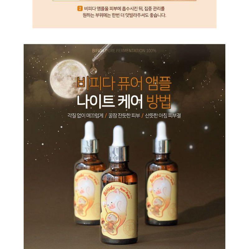 Elizavecca Witch Piggy Hell-Pore Bifida Pure Ample 50ml