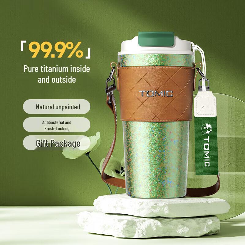 TOMIC Portable Titanium Insulated Coffee Mug