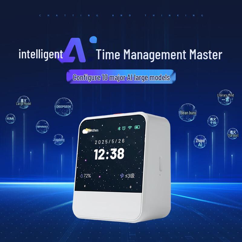 Умная колонка Lanlang M3 AI с HD-дисплеем и будильником