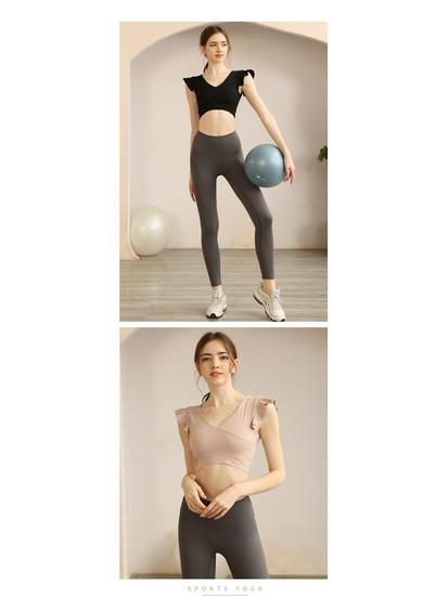 Women's Summer Yoga Top with Chest Pads - Lotus Leaf Short Sleeve for Fitness & Training