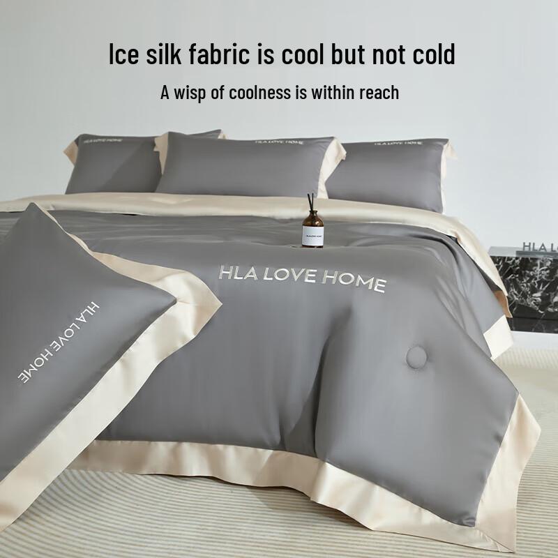 Hla Home Ice Silk Washable Summer Quilt