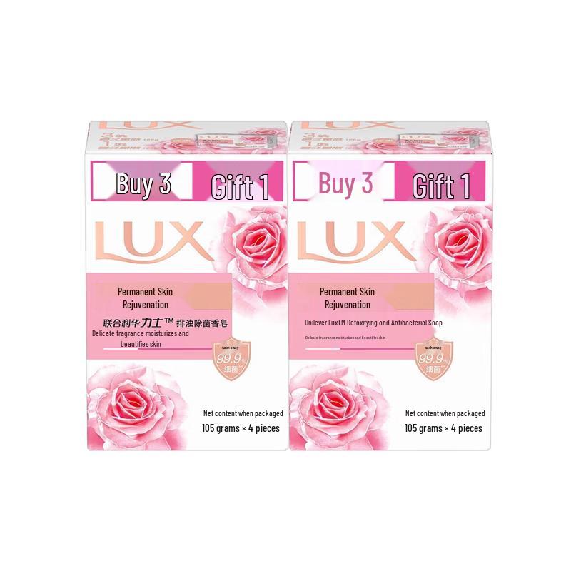Lux Detox & Antibacterial Bar Soap