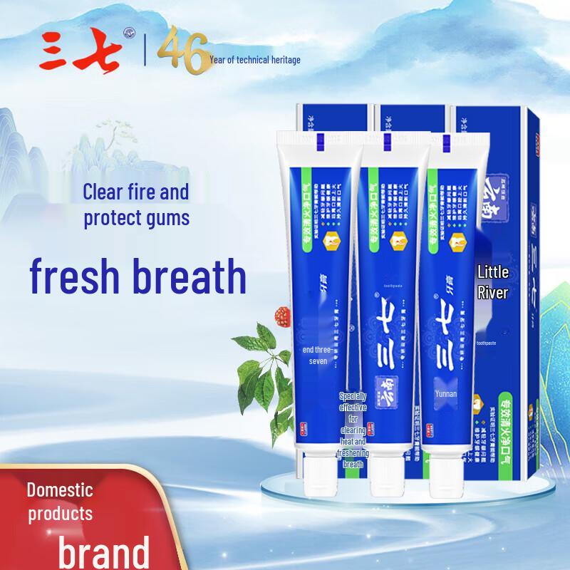 Sanchi Fresh Breath Toothpaste