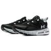 Under Armour Men's HOVR Mega MVMNT Black Gray 3023594-005