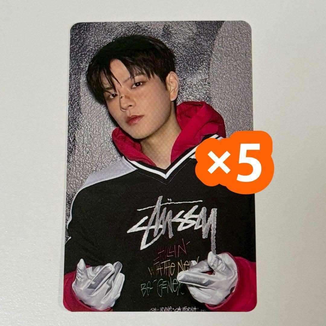 

[USED] Seungmin Stray Kids Karma Lucky Doll Trading Cards HMV B 5 pieces