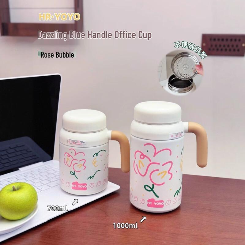 Shangqi Creative Graffiti Insulated Straw Cup