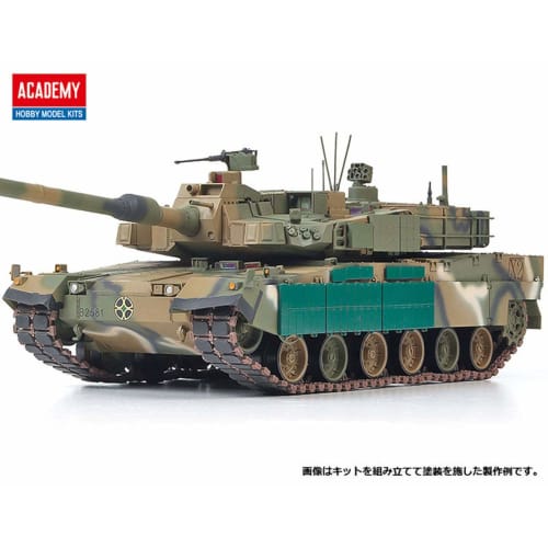 Academy 1/35 South Korean Army K2 Tank Black Panther Plastic Model 13511