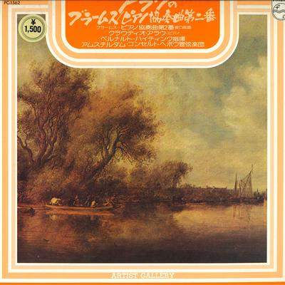 Hobby i twórczość – Muzyka
