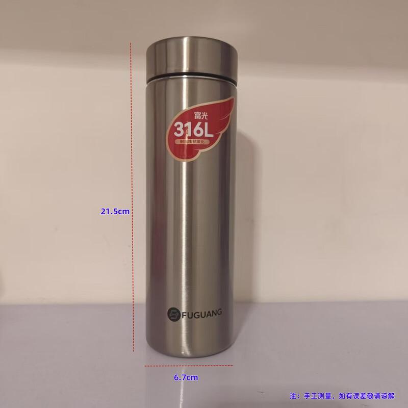 FUGUANG Youming 316 Stainless Steel Business Vacuum Cup 500ml