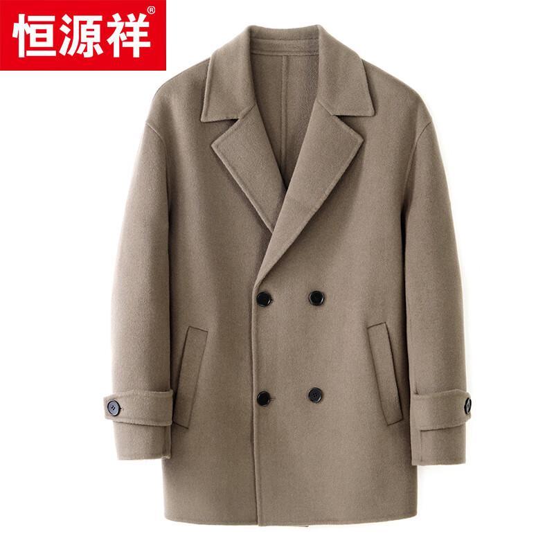 Hengyuanxiang Men's 100% Lamb Wool Double-faced Mid-length Overcoat