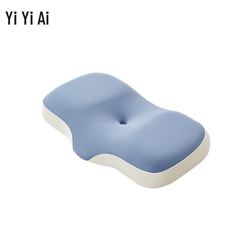 Yiyi Ai Cooling Zoned Memory Foam Pillow