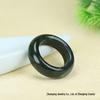 Tibetischer Dunkelgrüner Jade Ring - Natürlicher Stein Magnetischer Schmuck für Damen