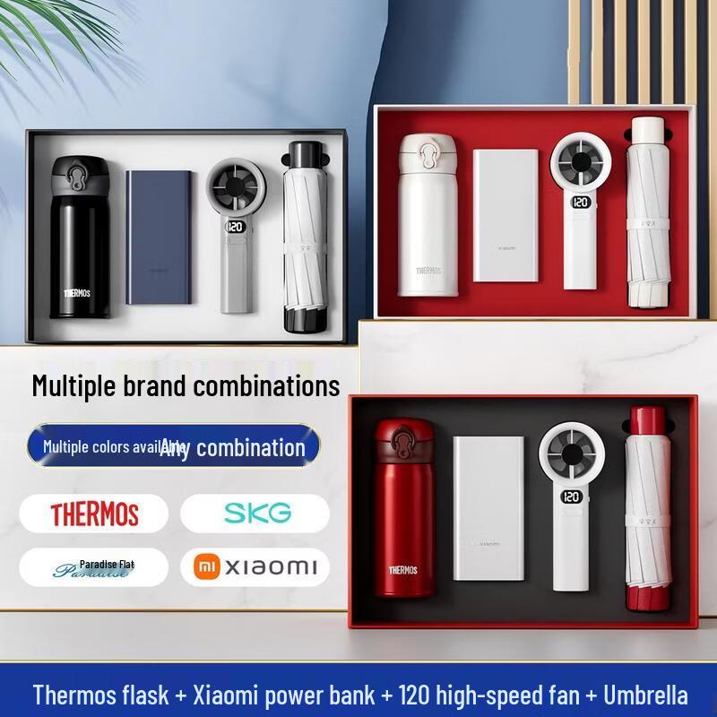 THERMOS Business Gift Set with Thermos Cup, Fan, Power Bank, Umbrella