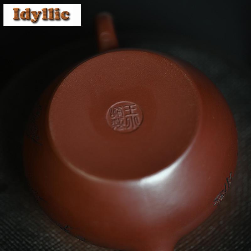 220ml Antique Yixing Purple Clay Teapots Artists Handmade Level Pot Raw Ore Dragon's Blood Sand Kettle Zisha Tea Set Supplies