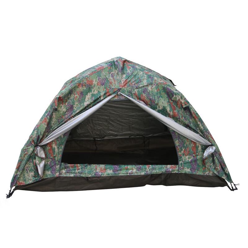 GOWKE Single Person Camouflage Camping Tent 2x1m