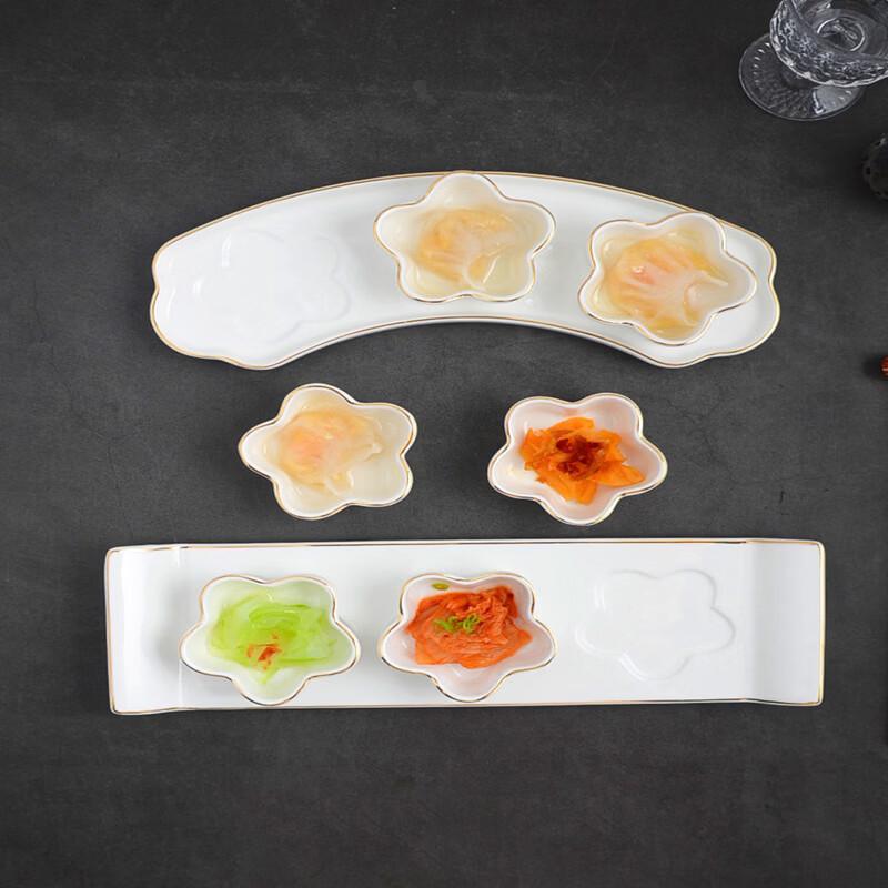 Chinese Ceramic Appetizer & Sauce Dish