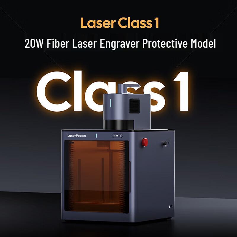 LaserPecker Portable Laser Engraver (Gen 4 & 5) CN plug (adapter included)