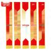 Glorious Retirement Flocked Ceremonial Ribbon