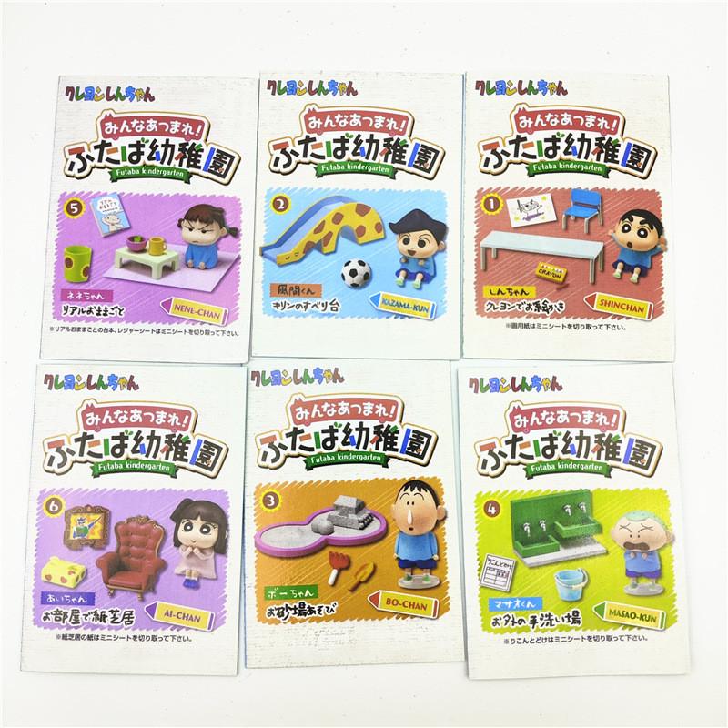 Niedliches Crayon Shin-chan Kindergarten Szene Sammelbares PVC Modell Figurenset