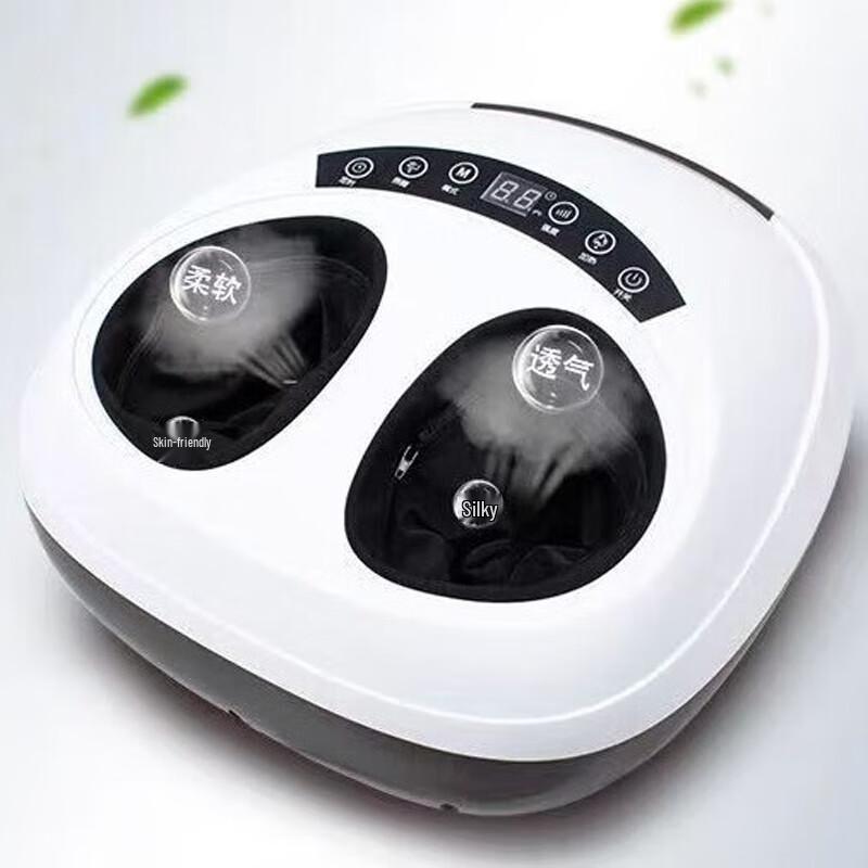 

Shangheng Foot and Leg Massager