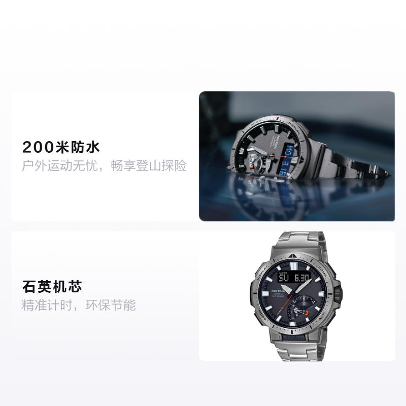 Casio Serie PRO TREK-Pantalla Dual de Disco Metálico Montañismo al Aire Libre Radio Solar Deportivo Impermeable Movimiento de Cuarzo Correa de Titanio PRW-70YT-7PRD