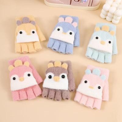Winter Kinderhandschuhe Kristall Nerz Cartoon Student Halbfinger Klappbar Warm 4-10 Jahre Alte Kinderhandschuhe