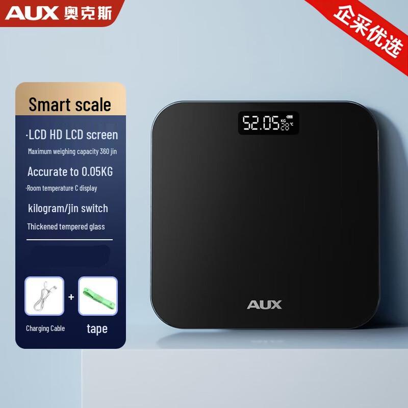 AUX Smart Body Fat Scale (CN version)